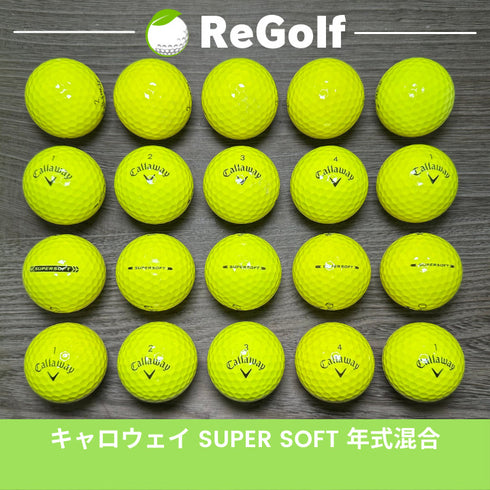 【中古】 ロストボール キャロウェイ スーパーソフト イエロー 年式混合 20球 ACランク ゴルフボール リゴルフ