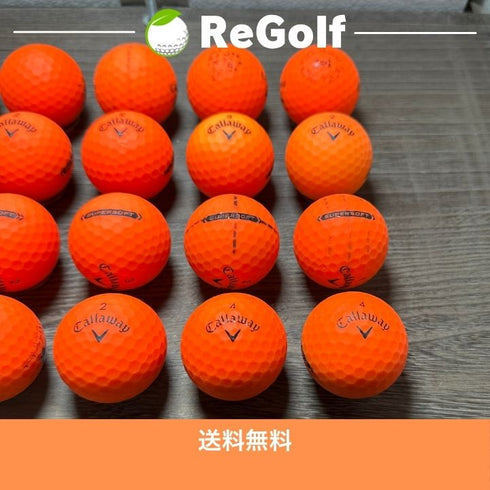 ロストボール キャロウェイ スーパーソフト マット オレンジ 年式混合 20球 ACランク ゴルフボール
