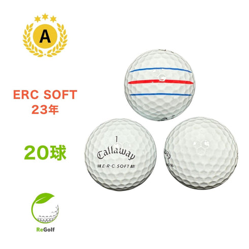 ロストボール キャロウェイ ERC SOFT トリプルトラック ホワイト 2023年モデル 20球 Aランク ゴルフボール