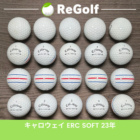 ロストボール キャロウェイ ERC SOFT トリプルトラック ホワイト 2023年モデル 20球 Bランク ゴルフボール