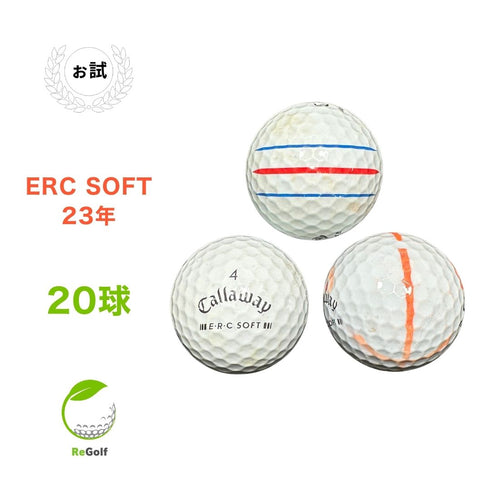 【中古】 ロストボール キャロウェイ ERC SOFT トリプルトラック ホワイト 2023年モデル 20球 ぉ試ランク ゴルフボール リゴルフ
