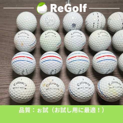 【中古】 ロストボール キャロウェイ ERC SOFT トリプルトラック ホワイト 2023年モデル 20球 ぉ試ランク ゴルフボール リゴルフ