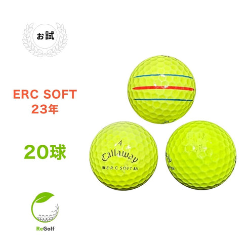 ロストボール キャロウェイ ERC SOFT トリプルトラック イエロー 2023年モデル 20球 ぉ試ランク ゴルフボール