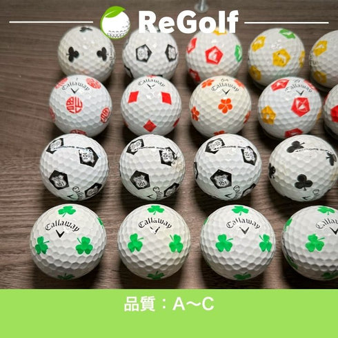 【中古】 ロストボール キャロウェイ クロムソフト TRUVIS レア柄 年式混合 20球 ACランク ゴルフボール リゴルフ
