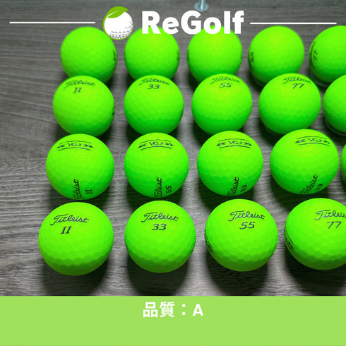 【中古】 ロストボール タイトリスト VG3 マット グリーン 2022年モデル 20球 Aランク ゴルフボール リゴルフ