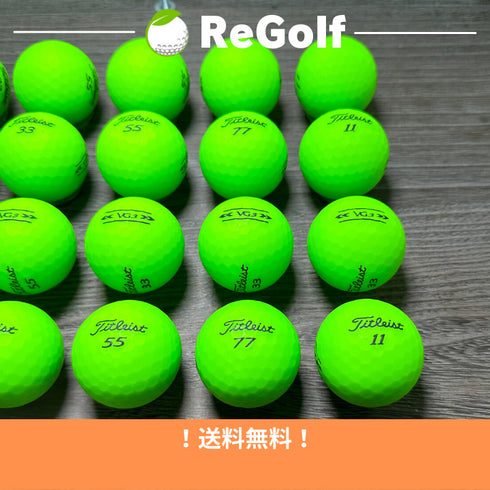【中古】 ロストボール タイトリスト VG3 マット グリーン 2022年モデル 20球 Aランク ゴルフボール リゴルフ