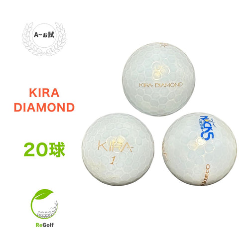 【中古】 ロストボール キャスコ KIRA キラ ダイヤモンド ホワイト 20球 Aぉ試ランク ゴルフボール リゴルフ