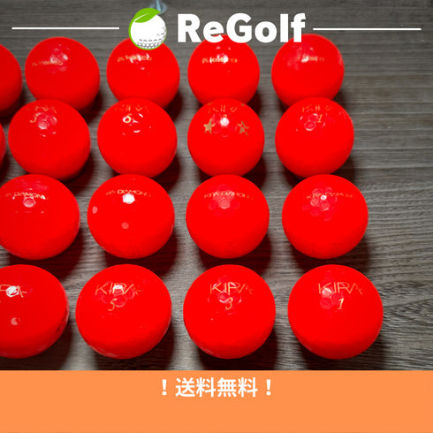 【中古】 ロストボール キャスコ KIRA キラ ダイヤモンド レッド 20球 Aぉ試ランク ゴルフボール リゴルフ