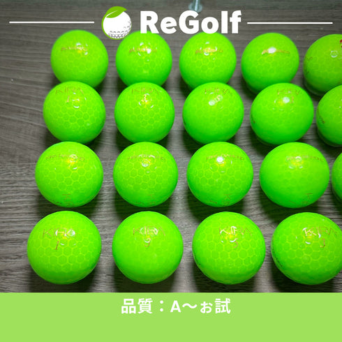 【中古】 ロストボール キャスコ KIRA キラ ダイヤモンド グリーン 20球 Aぉ試ランク ゴルフボール リゴルフ