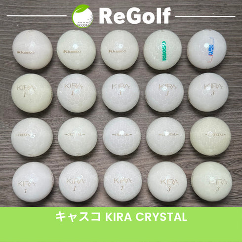 【中古】 ロストボール キャスコ KIRA キラ クリスタル ホワイト 20球 Aぉ試ランク ゴルフボール リゴルフ