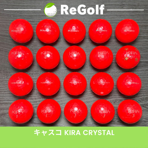 【中古】 ロストボール キャスコ KIRA キラ クリスタル レッド 20球 Aぉ試ランク ゴルフボール リゴルフ