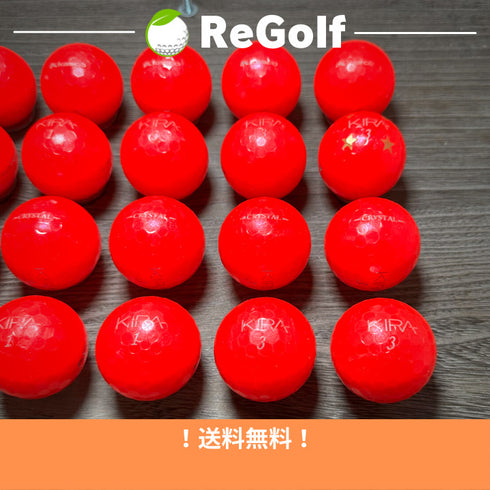 【中古】 ロストボール キャスコ KIRA キラ クリスタル レッド 20球 Aぉ試ランク ゴルフボール リゴルフ