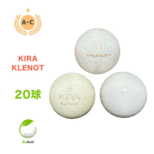 【中古】 ロストボール キャスコ KIRA キラ KLENOT クレノ ホワイト 20球 ACランク ゴルフボール リゴルフ