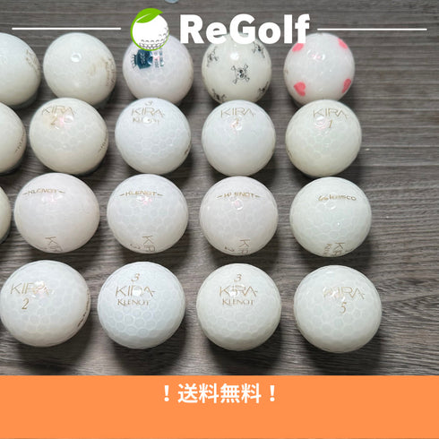 【中古】 ロストボール キャスコ KIRA キラ KLENOT クレノ ホワイト 20球 ACランク ゴルフボール リゴルフ