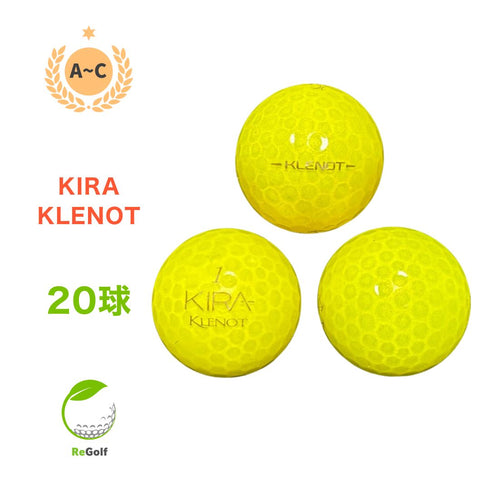 【中古】 ロストボール キャスコ KIRA キラ クレノ イエロー 20球 ACランク ゴルフボール リゴルフ