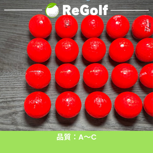 【中古】 ロストボール キャスコ KIRA キラ KLENOT クレノ レッド 20球 ACランク ゴルフボール リゴルフ