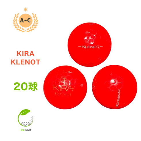 【中古】 ロストボール キャスコ KIRA キラ KLENOT クレノ レッド 20球 ACランク ゴルフボール リゴルフ