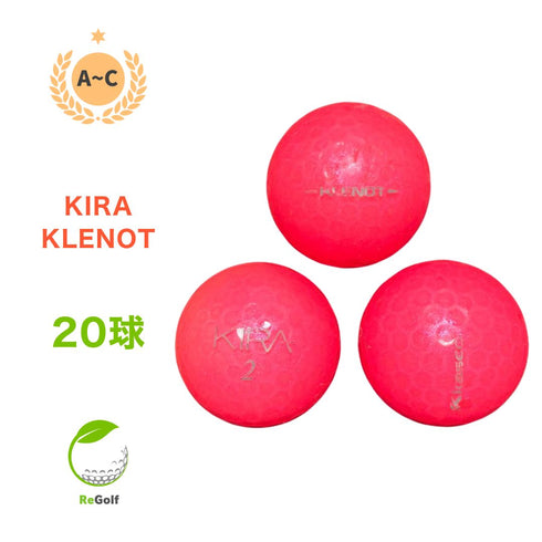 【中古】 ロストボール キャスコ KIRA キラ KLENOT クレノ ピンク 20球 ACランク ゴルフボール リゴルフ