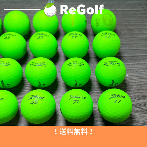【中古】 ロストボール タイトリスト VG3 グリーン 2022年モデル 20球 Cランク ゴルフボール リゴルフ