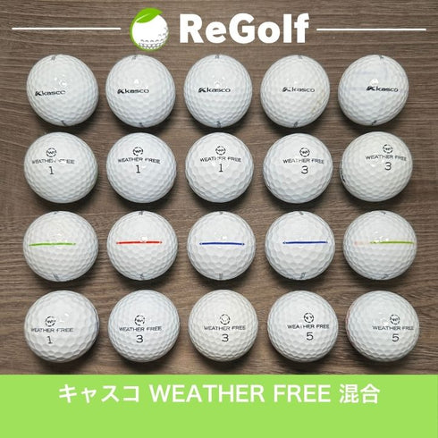 【中古】 ロストボール キャスコ ウェザーフリー ホワイト 混合 雨用など 20球 ACランク ゴルフボール リゴルフ