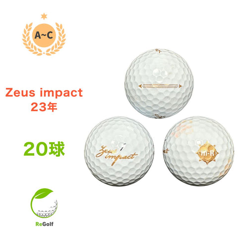 【中古】 ロストボール キャスコ ゼウスインパクト ホワイト 2023年モデル 20球 ACランク ゴルフボール リゴルフ