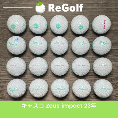 【中古】 ロストボール キャスコ ゼウスインパクト 女子 ホワイト 2023年モデル 20球 ACランク ゴルフボール リゴルフ