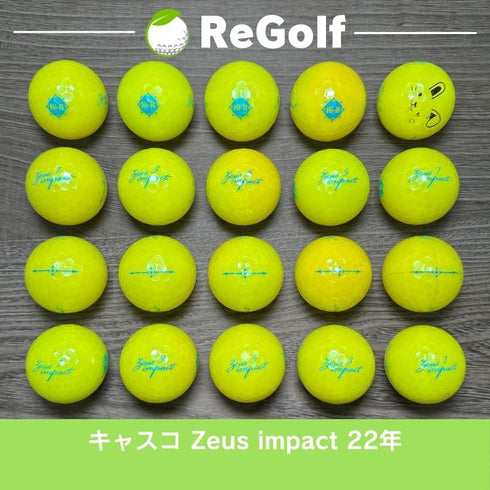 【中古】 ロストボール キャスコ ゼウスインパクト イエロー 2022年モデル 20球 ACランク ゴルフボール リゴルフ