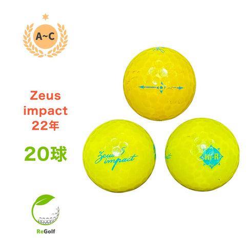【中古】 ロストボール キャスコ ゼウスインパクト イエロー 2022年モデル 20球 ACランク ゴルフボール リゴルフ
