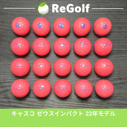 【中古】 ロストボール キャスコ ゼウスインパクト ピンク 2019年モデル 20球 ACランク ゴルフボール リゴルフ
