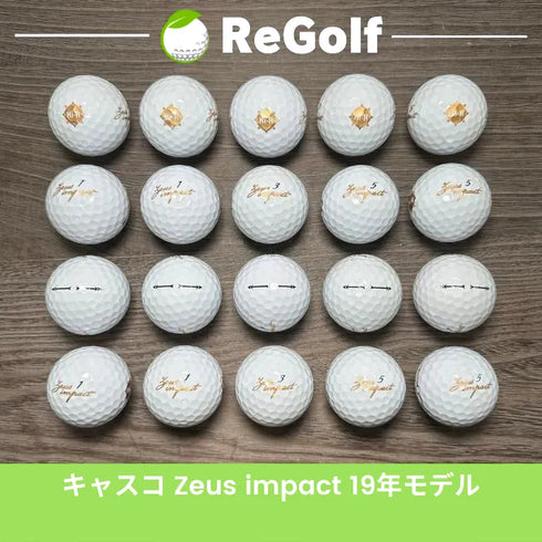 【中古】 ロストボール キャスコ ゼウスインパクト ホワイト 2019年モデル 20球 ACランク ゴルフボール リゴルフ