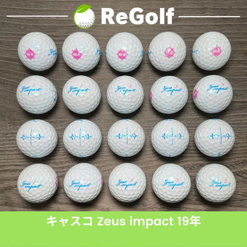 【中古】 ロストボール キャスコ ゼウスインパクト 女子 パールホワイト 2019年モデル 20球 ACランク ゴルフボール リゴルフ