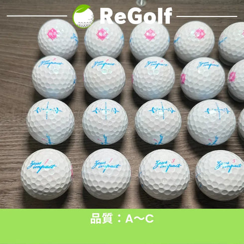 【中古】 ロストボール キャスコ ゼウスインパクト 女子 パールホワイト 2019年モデル 20球 ACランク ゴルフボール リゴルフ