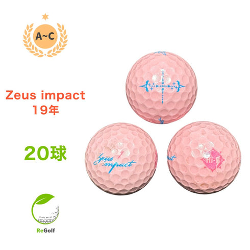 【中古】 ロストボール キャスコ ゼウスインパクト 女子 ピンク 2019年モデル 20球 ACランク ゴルフボール リゴルフ