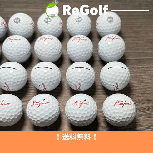 【中古】 ロストボール キャスコ ゼウスインパクト ホワイト 2017年モデル 20球 ACランク ゴルフボール リゴルフ