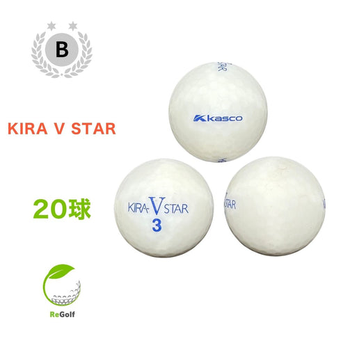 【中古】 ロストボール キャスコ KIRA キラ V スター ホワイト 20球 Cランク ゴルフボール リゴルフ