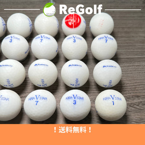 【中古】 ロストボール キャスコ KIRA キラ V スター マット ホワイト 20球 Cランク ゴルフボール リゴルフ