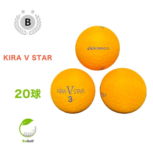 【中古】 ロストボール キャスコ KIRA キラ V スター マット オレンジ 20球 Bランク ゴルフボール リゴルフ