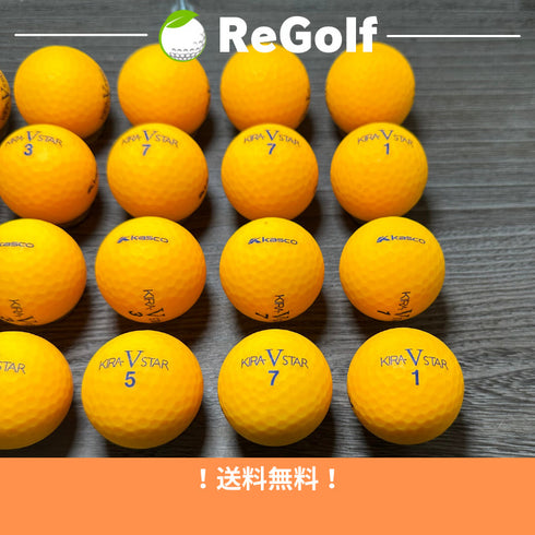 【中古】 ロストボール キャスコ KIRA キラ V スター マット オレンジ 20球 Bランク ゴルフボール リゴルフ