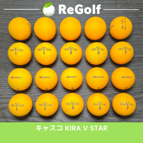 【中古】 ロストボール キャスコ KIRA キラ V スター 20球 Cランク ゴルフボール リゴルフ