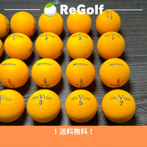 【中古】 ロストボール キャスコ KIRA キラ V スター 20球 Cランク ゴルフボール リゴルフ