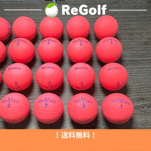 【中古】 ロストボール キャスコ KIRA キラ V スター マット ピンク 20球 Aランク ゴルフボール リゴルフ