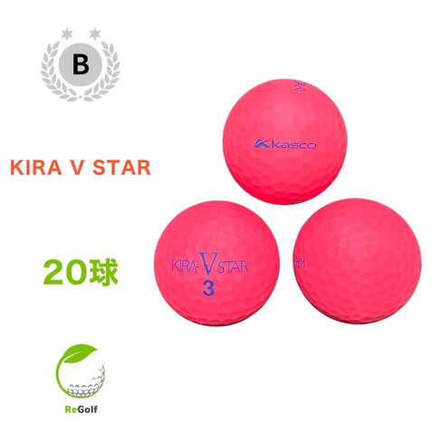 【中古】 ロストボール キャスコ KIRA キラ V スター マット ピンク 20球 Bランク ゴルフボール リゴルフ