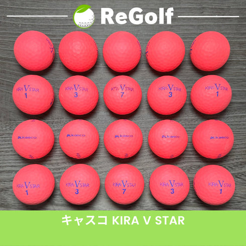 【中古】 ロストボール キャスコ KIRA キラ V スター マット ピンク 20球 Cランク ゴルフボール リゴルフ
