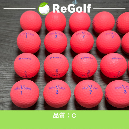 【中古】 ロストボール キャスコ KIRA キラ V スター マット ピンク 20球 Cランク ゴルフボール リゴルフ