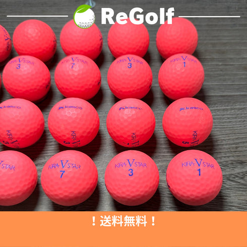 【中古】 ロストボール キャスコ KIRA キラ V スター マット ピンク 20球 Cランク ゴルフボール リゴルフ