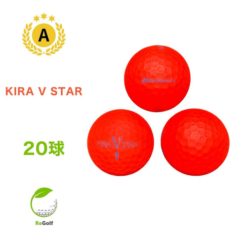 【中古】 ロストボール キャスコ KIRA キラ V スター マット レッド 20球 Aランク ゴルフボール リゴルフ