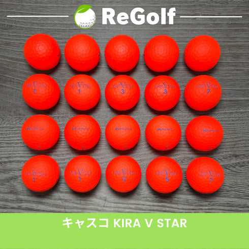 【中古】 ロストボール キャスコ KIRA キラ V スター マット レッド 20球 Aランク ゴルフボール リゴルフ