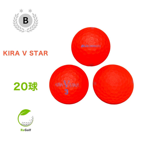 【中古】 ロストボール キャスコ KIRA キラ V スター マット レッド 20球 Bランク ゴルフボール リゴルフ