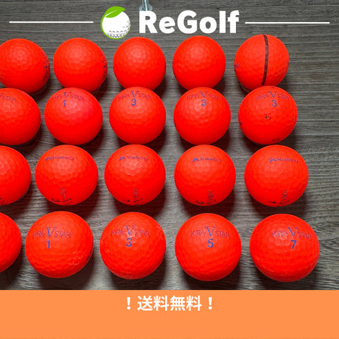 【中古】 ロストボール キャスコ KIRA キラ V スター マット レッド 20球 Cランク ゴルフボール リゴルフ