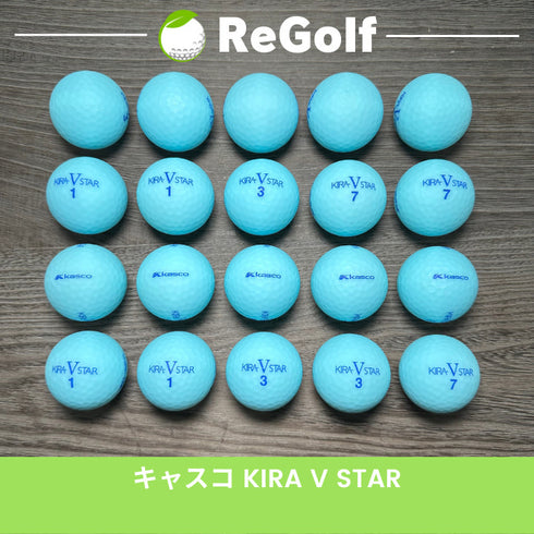 【中古】 ロストボール キャスコ KIRA キラ V スター マット ブルー 20球 Aランク ゴルフボール リゴルフ